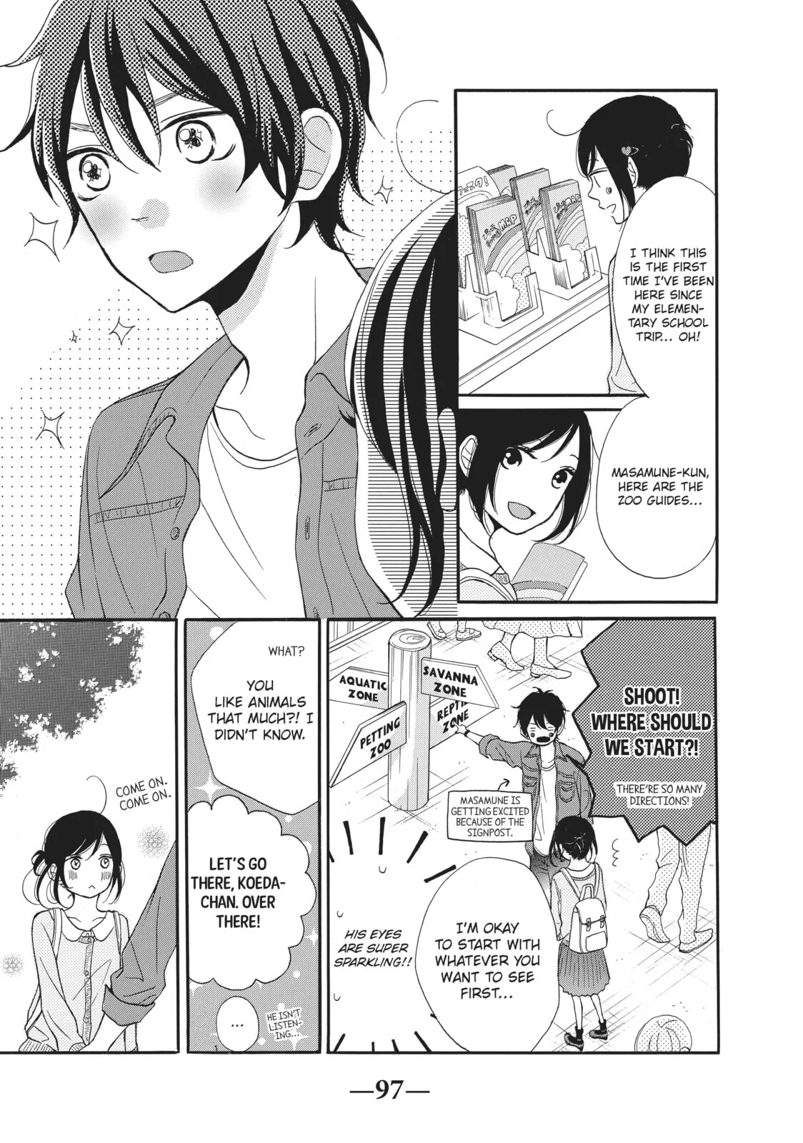 My Sweet Girl - Chapter 11 - Page 11