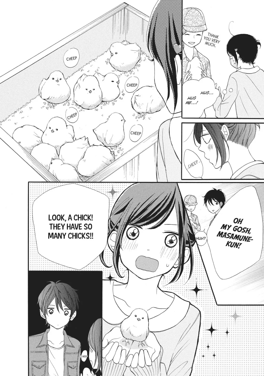 My Sweet Girl - Chapter 11 - Page 14