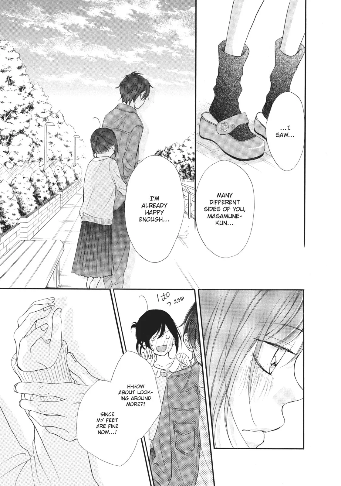 My Sweet Girl - Chapter 11 - Page 33