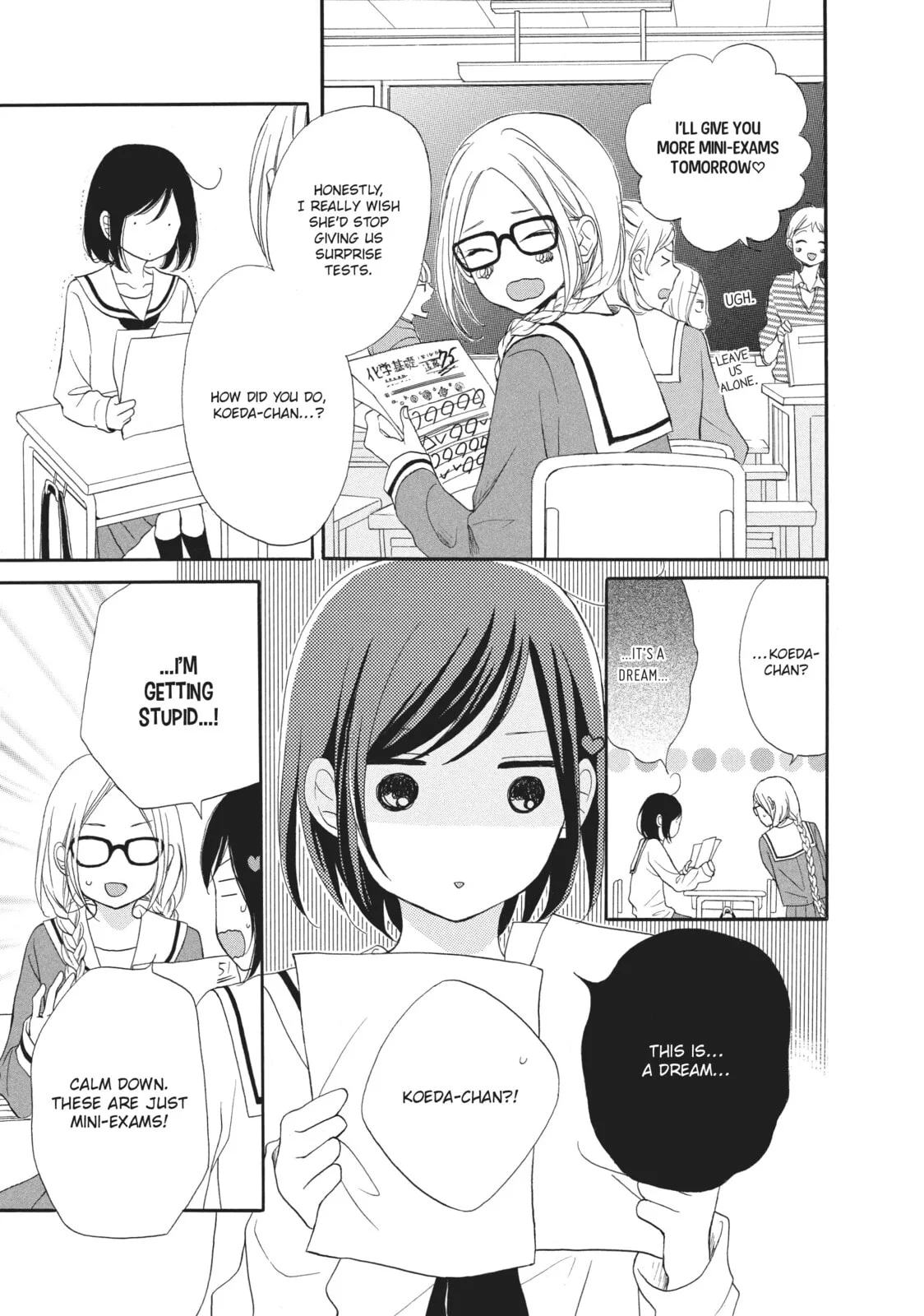 My Sweet Girl - Chapter 12 - Page 1