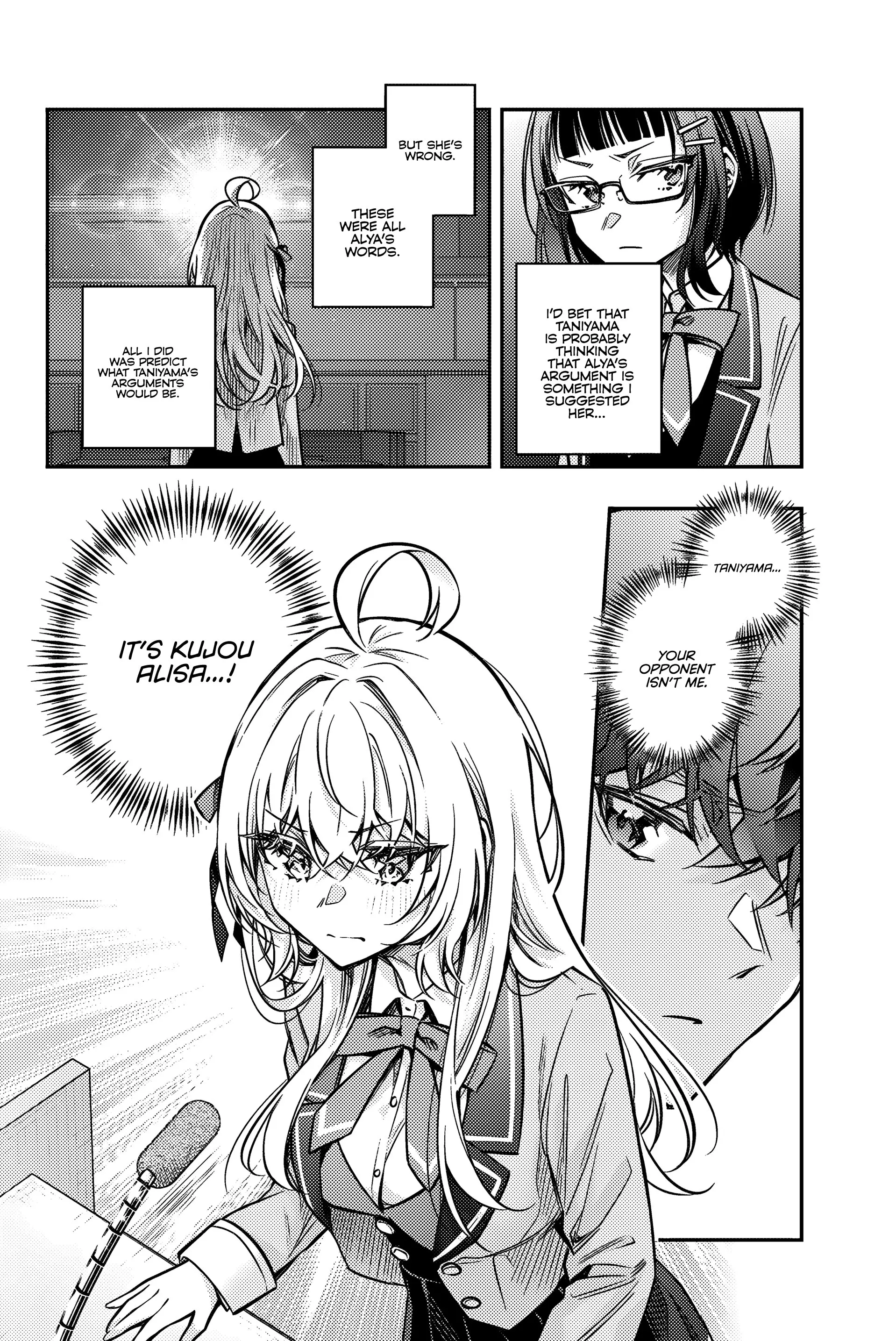Tokidoki Bosotto Roshia-go de Dereru Tonari no Alya-san - Chapter 61 - Page 4