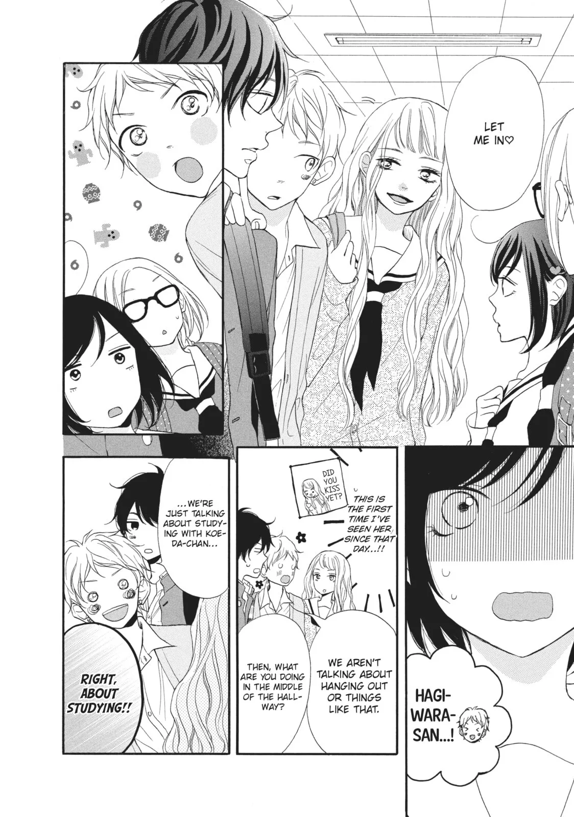 My Sweet Girl - Chapter 12 - Page 6