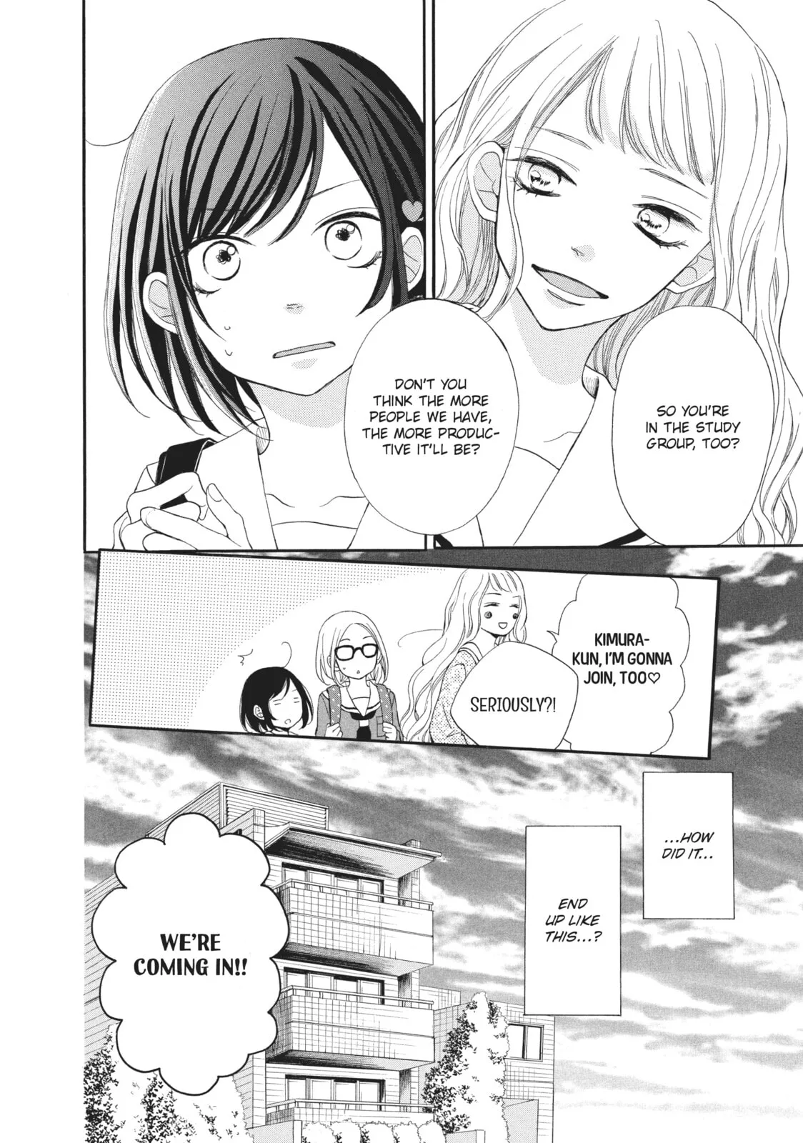 My Sweet Girl - Chapter 12 - Page 8