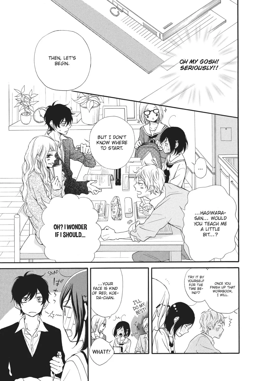 My Sweet Girl - Chapter 12 - Page 13