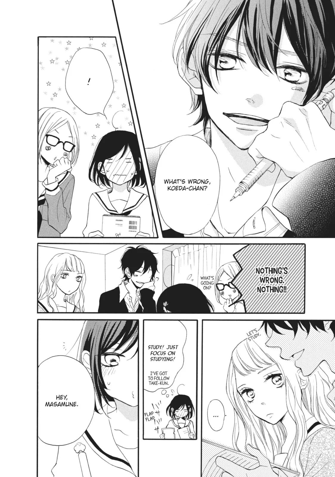 My Sweet Girl - Chapter 12 - Page 14