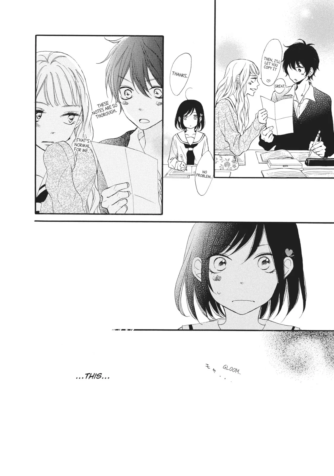 My Sweet Girl - Chapter 12 - Page 16