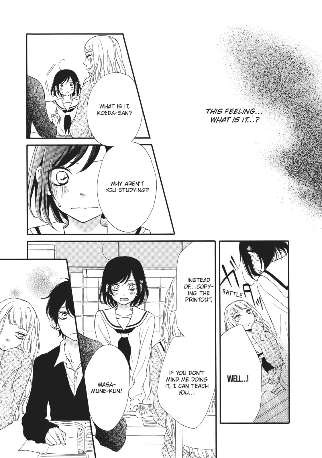 My Sweet Girl - Chapter 12 - Page 17