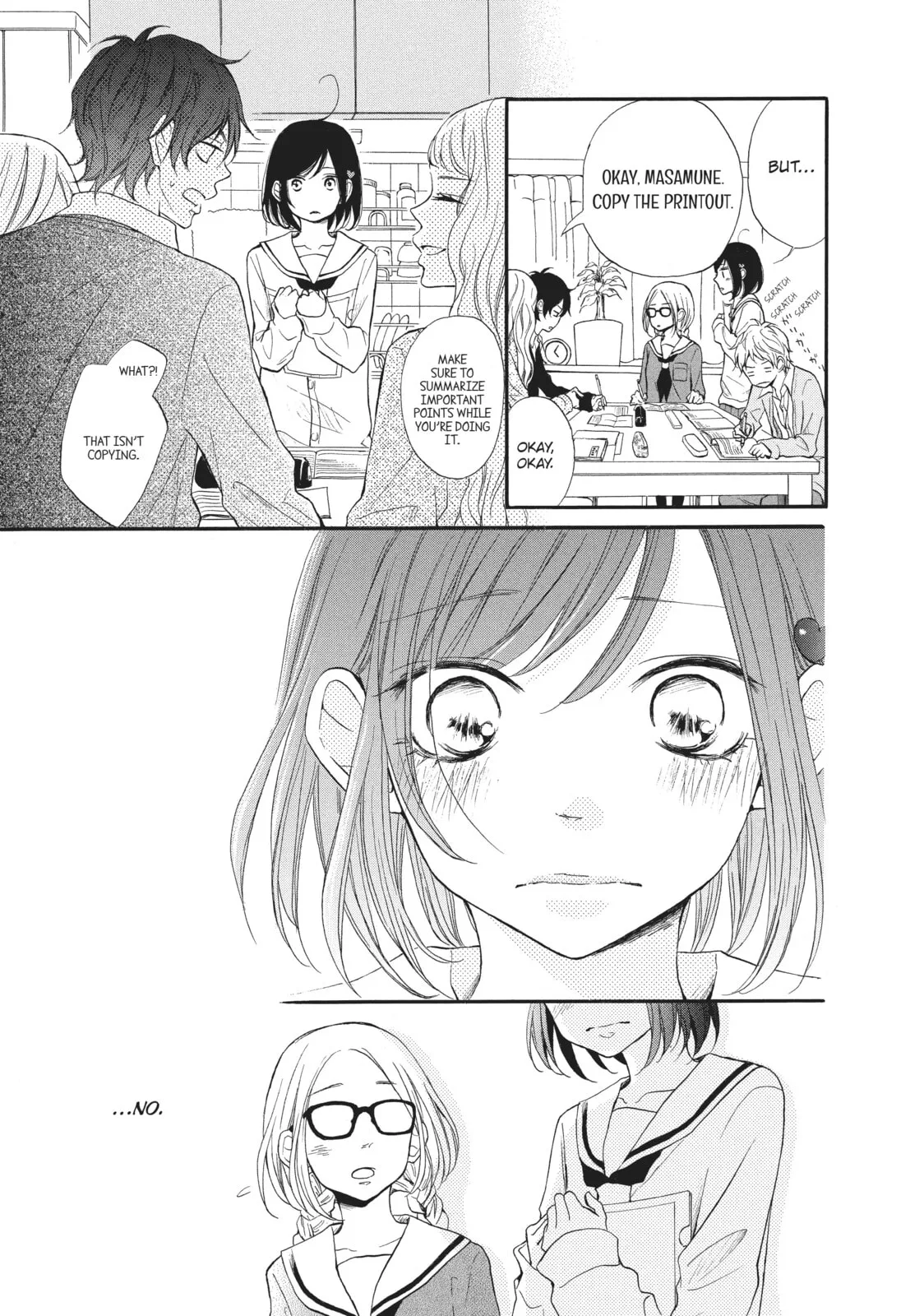 My Sweet Girl - Chapter 12 - Page 19