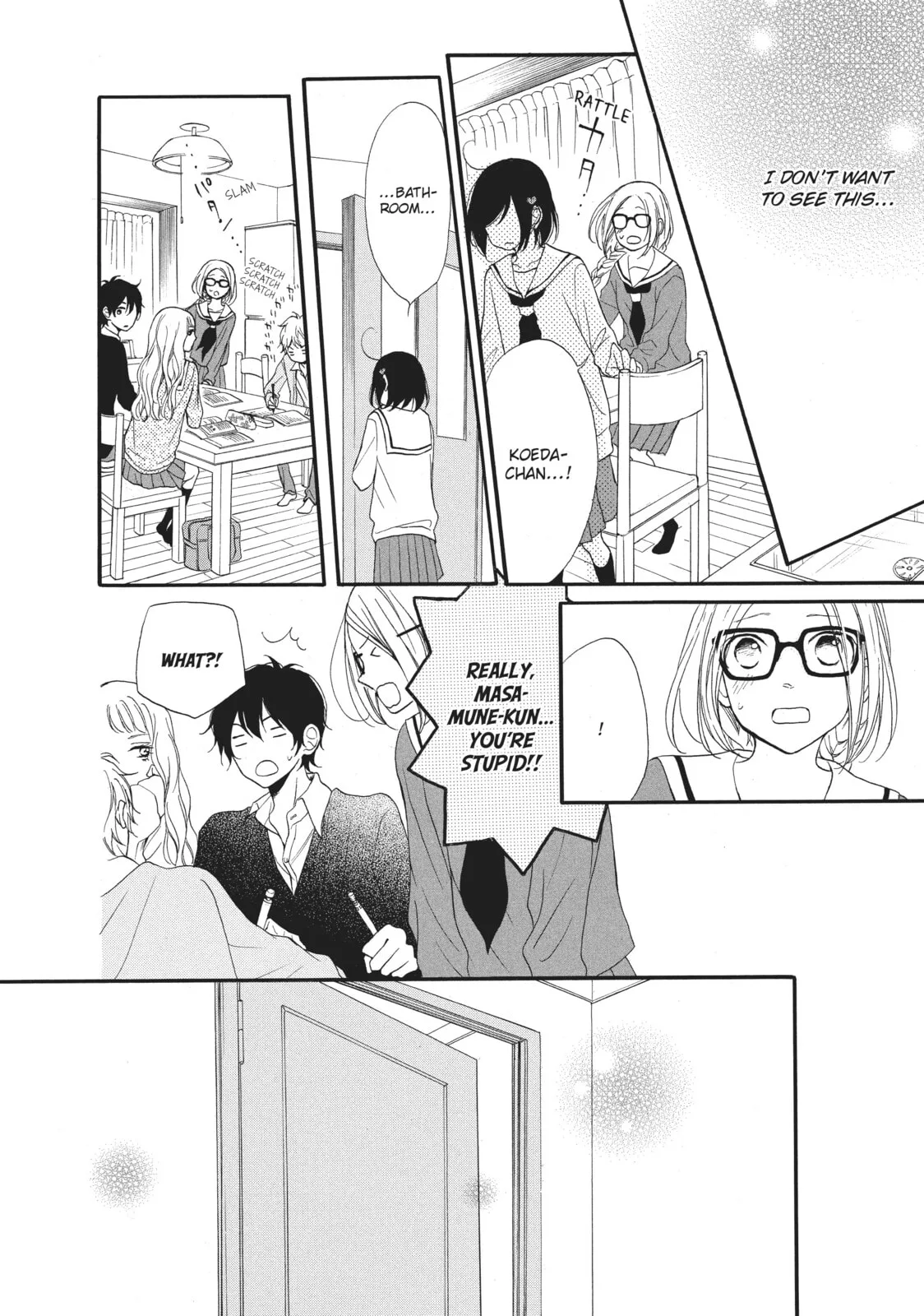 My Sweet Girl - Chapter 12 - Page 20