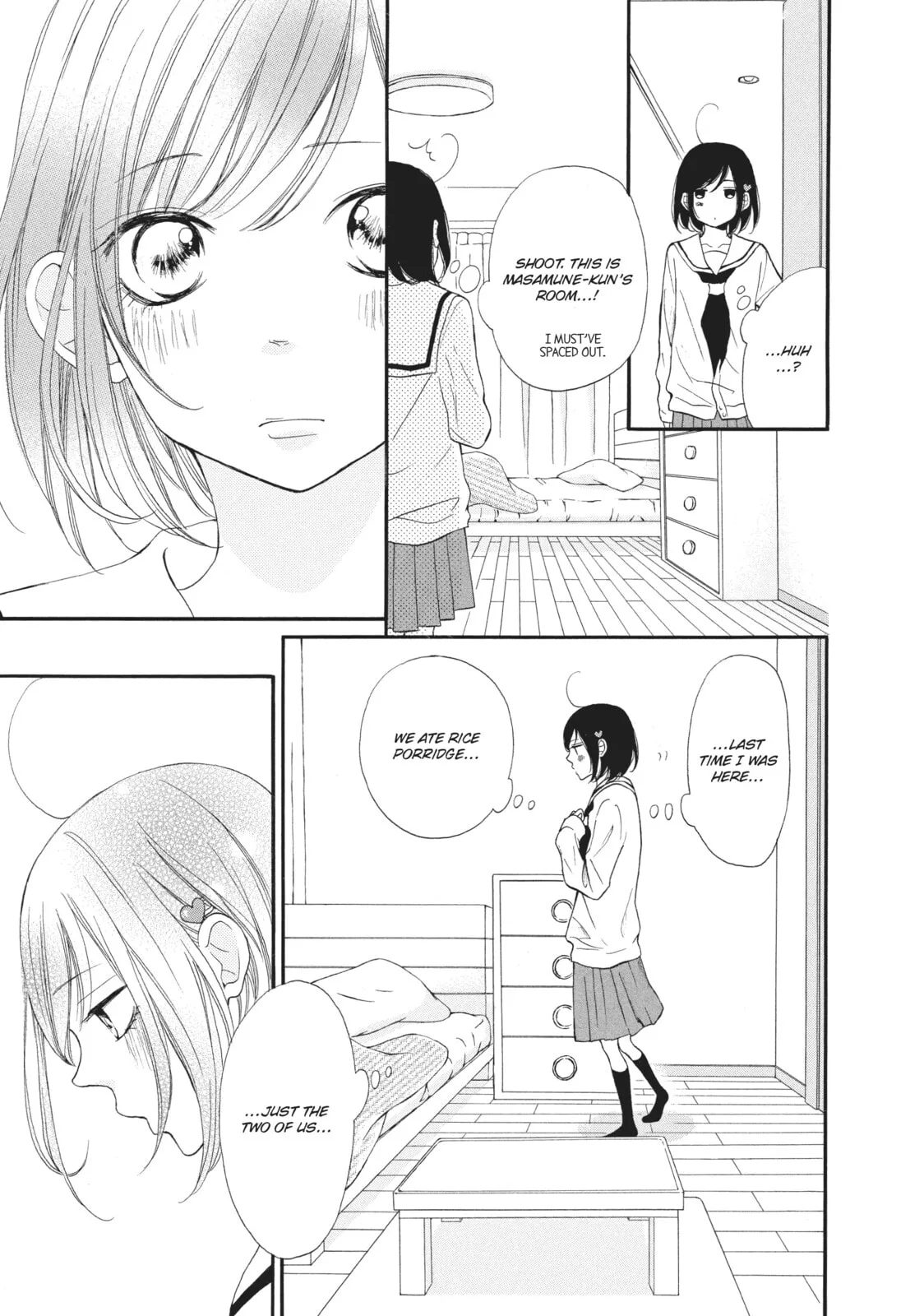 My Sweet Girl - Chapter 12 - Page 21