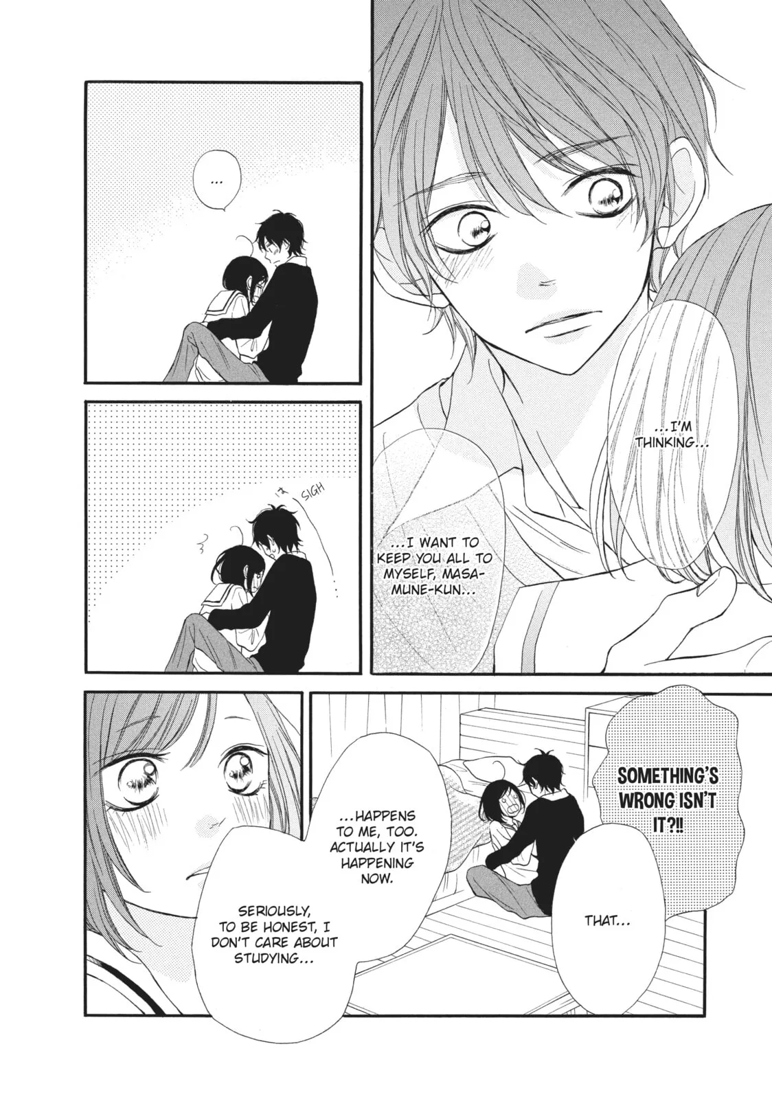 My Sweet Girl - Chapter 12 - Page 32