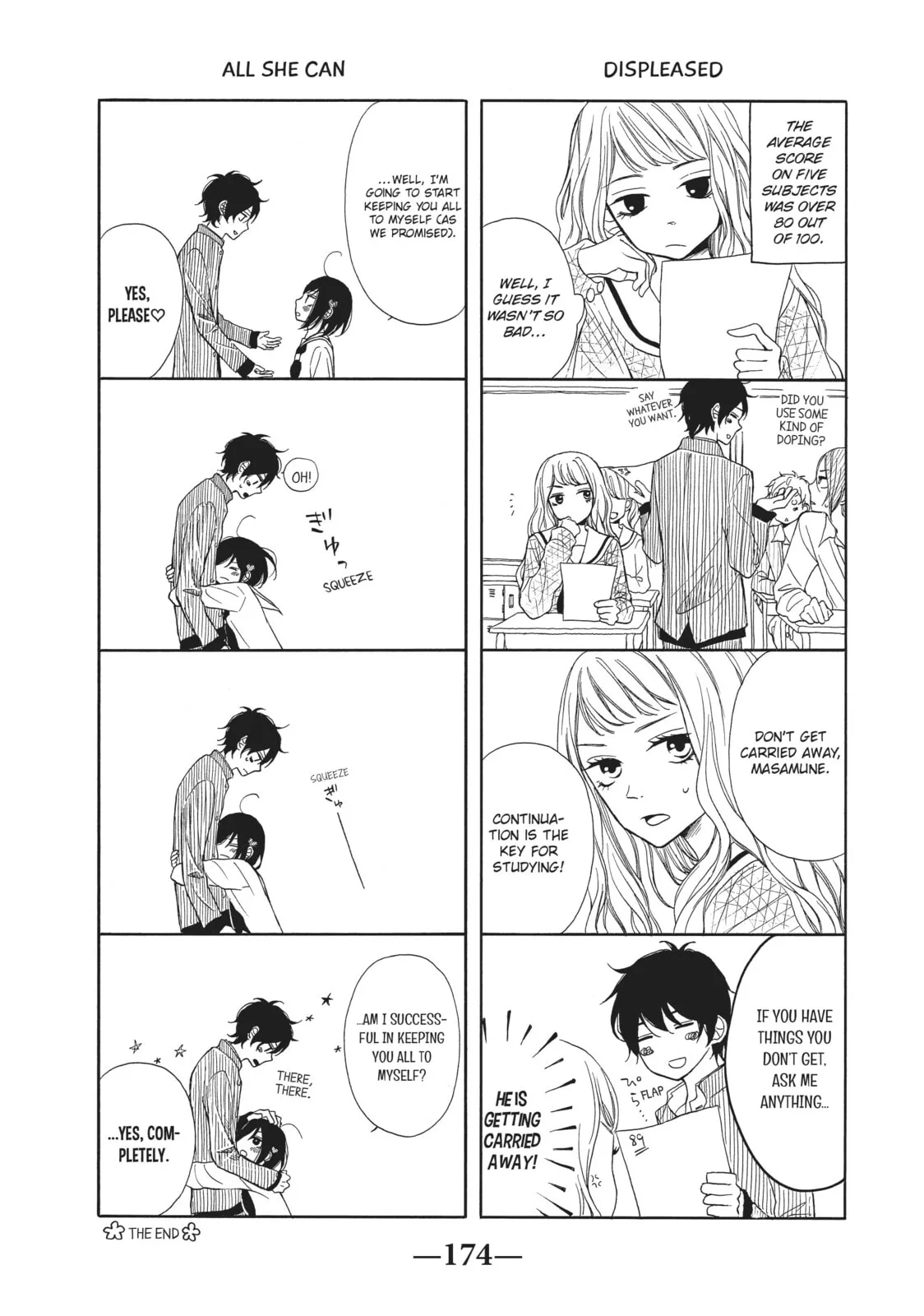 My Sweet Girl - Chapter 12.5 - Page 4