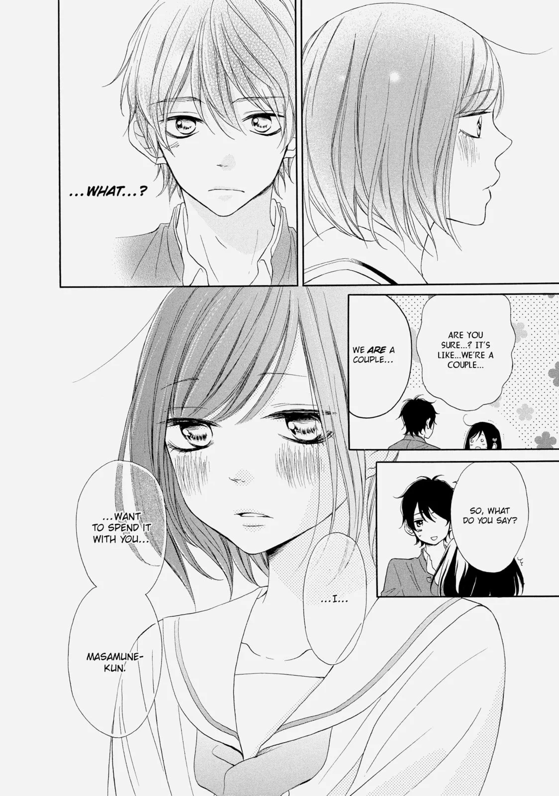 My Sweet Girl - Chapter 13 - Page 7