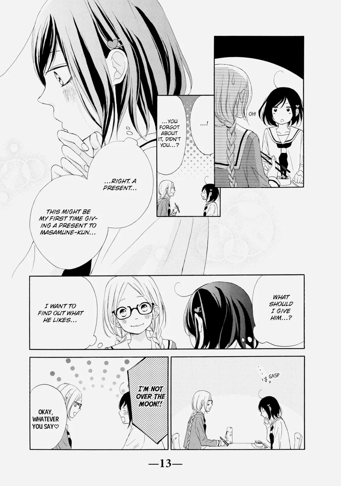 My Sweet Girl - Chapter 13 - Page 10