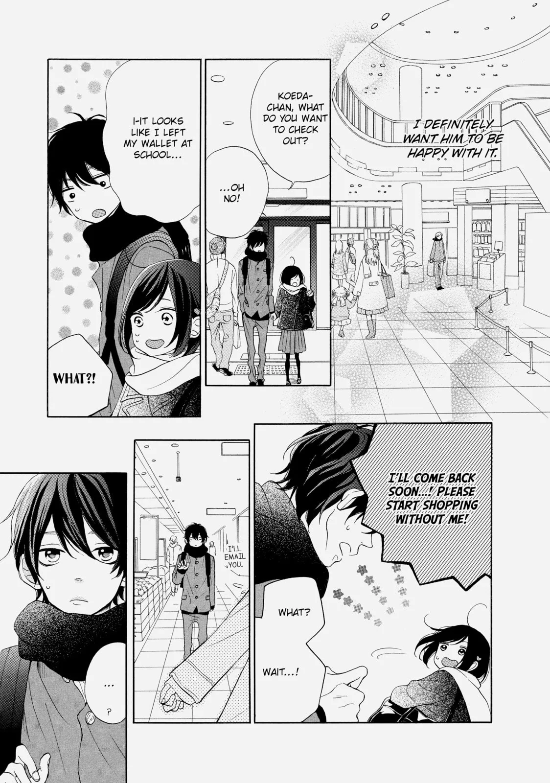 My Sweet Girl - Chapter 13 - Page 12