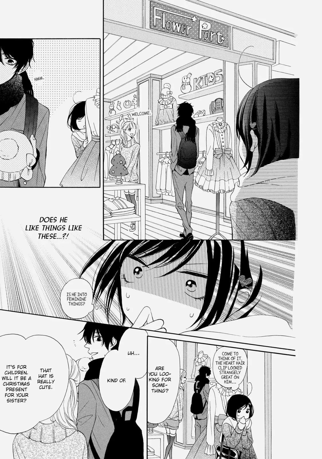 My Sweet Girl - Chapter 13 - Page 15