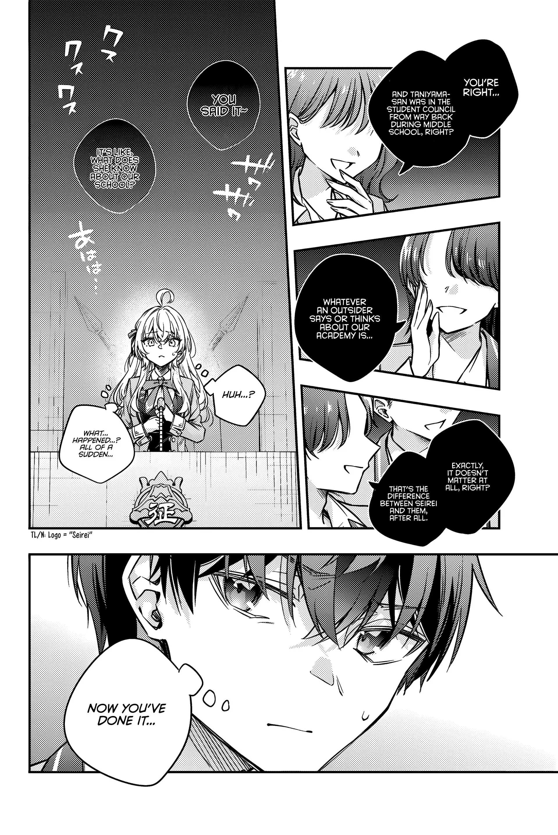 Tokidoki Bosotto Roshia-go de Dereru Tonari no Alya-san - Chapter 61 - Page 10