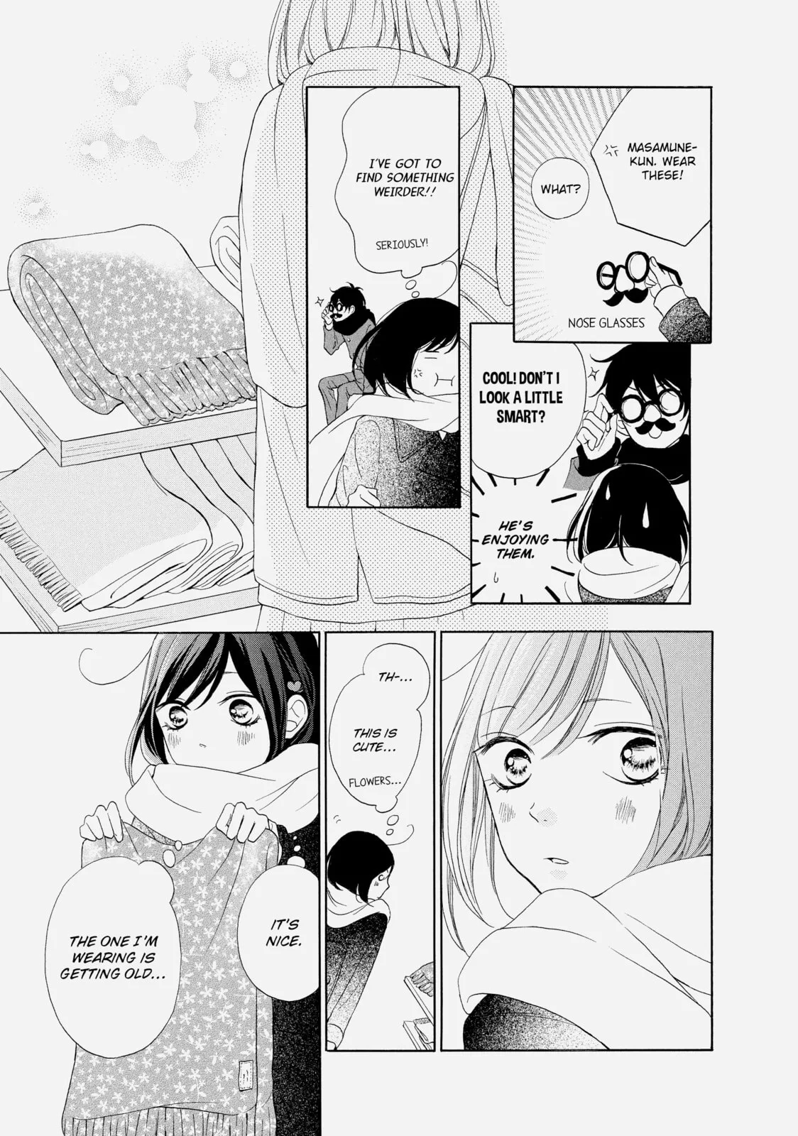 My Sweet Girl - Chapter 13 - Page 20