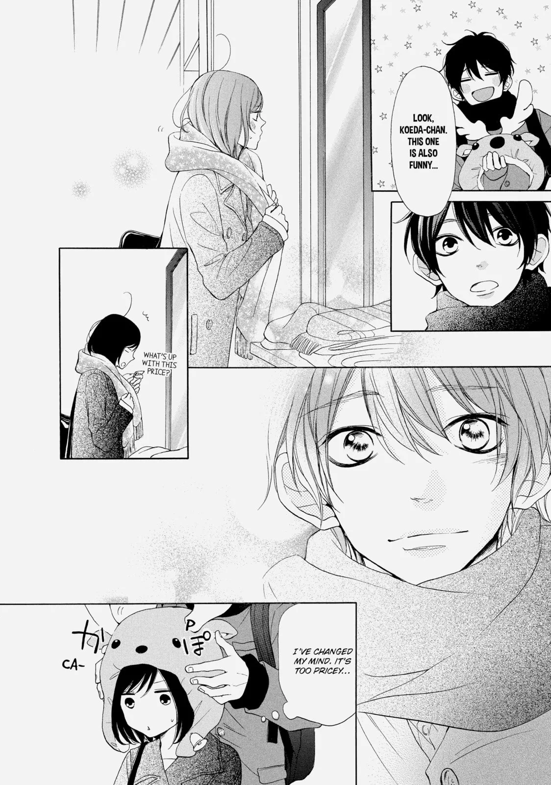 My Sweet Girl - Chapter 13 - Page 21