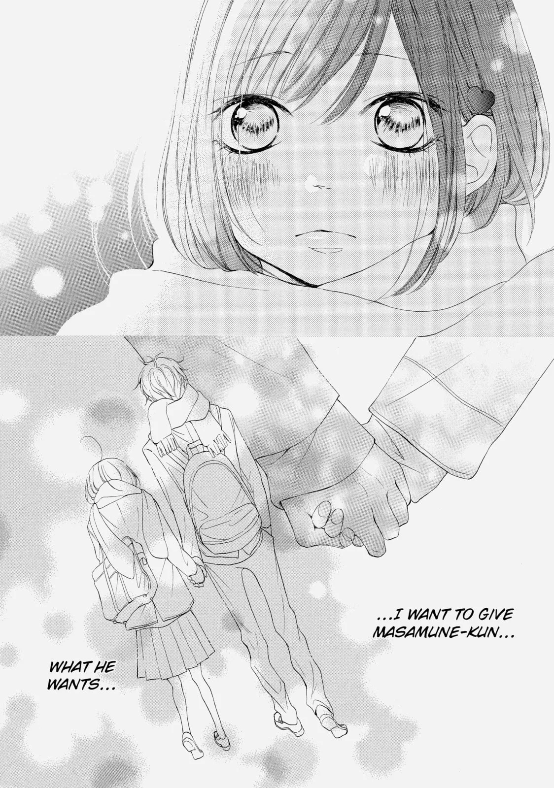 My Sweet Girl - Chapter 13 - Page 26