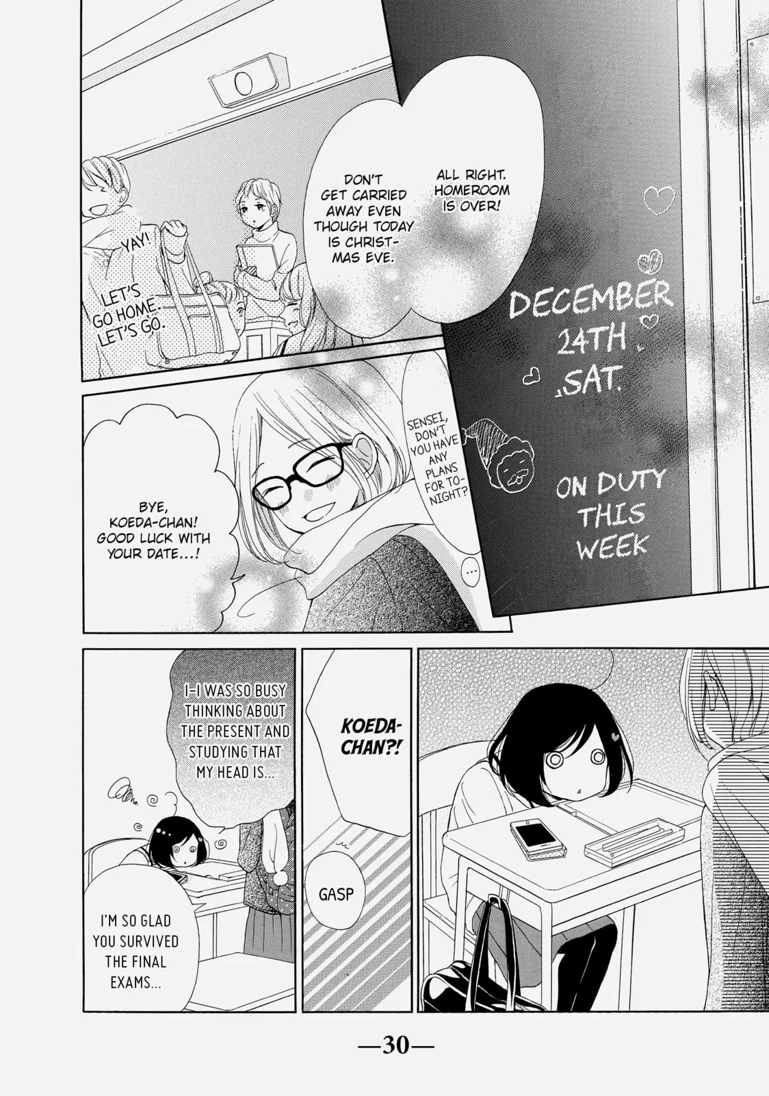 My Sweet Girl - Chapter 13 - Page 27