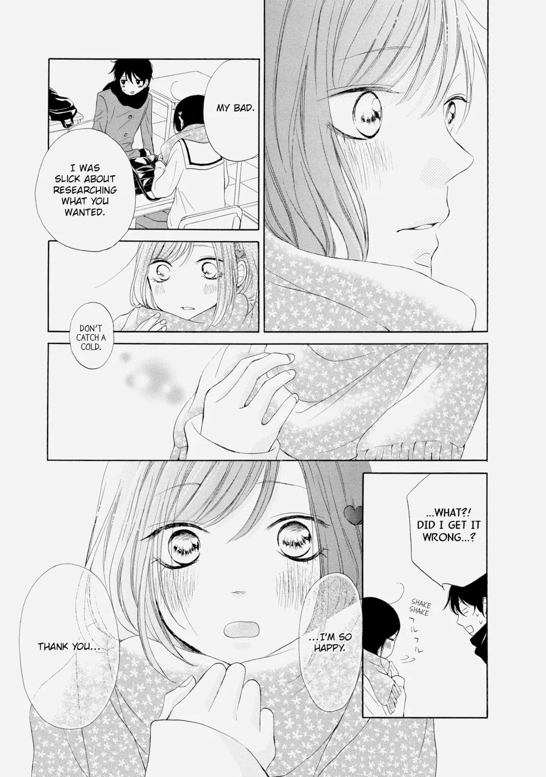 My Sweet Girl - Chapter 13 - Page 32
