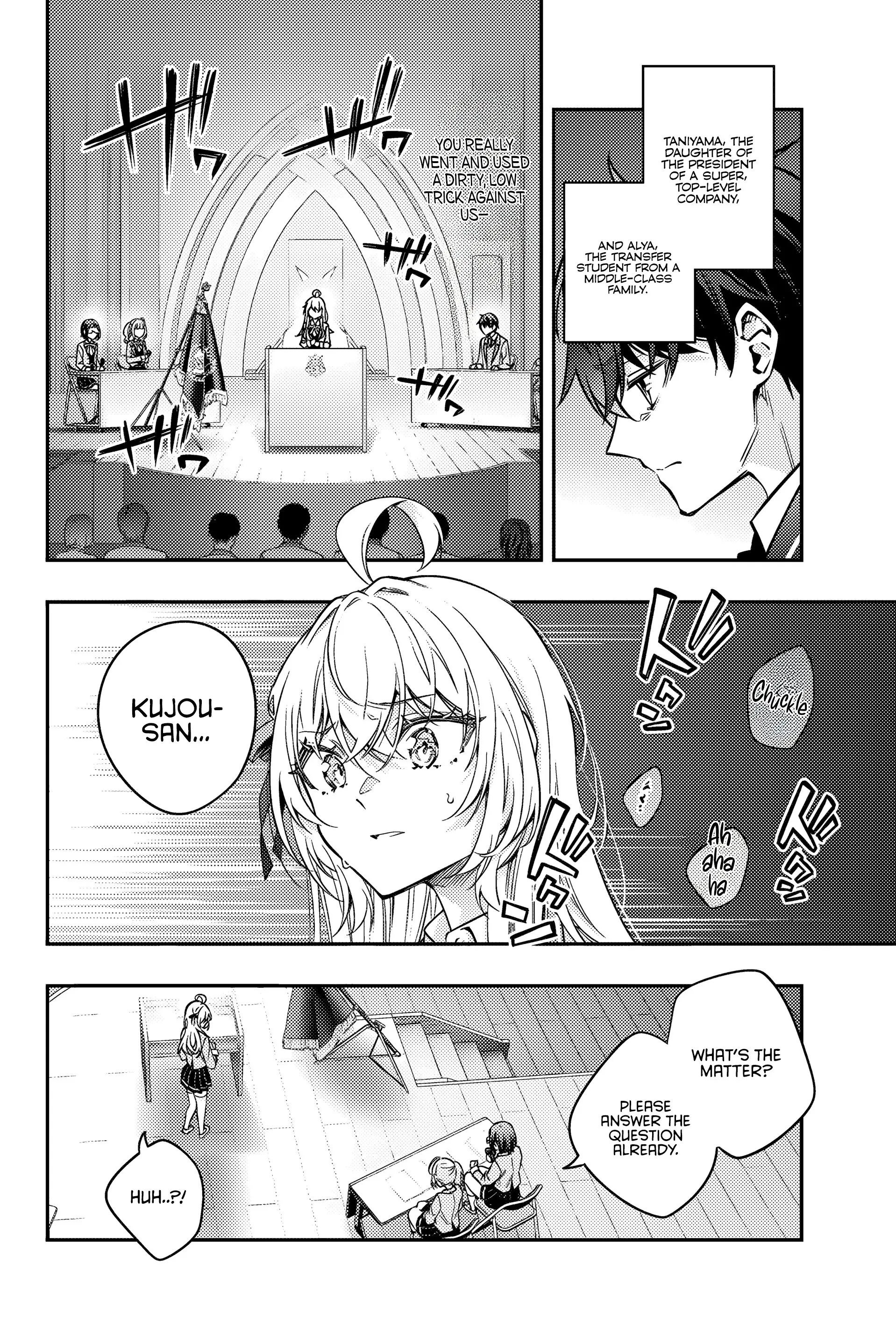 Tokidoki Bosotto Roshia-go de Dereru Tonari no Alya-san - Chapter 61 - Page 12