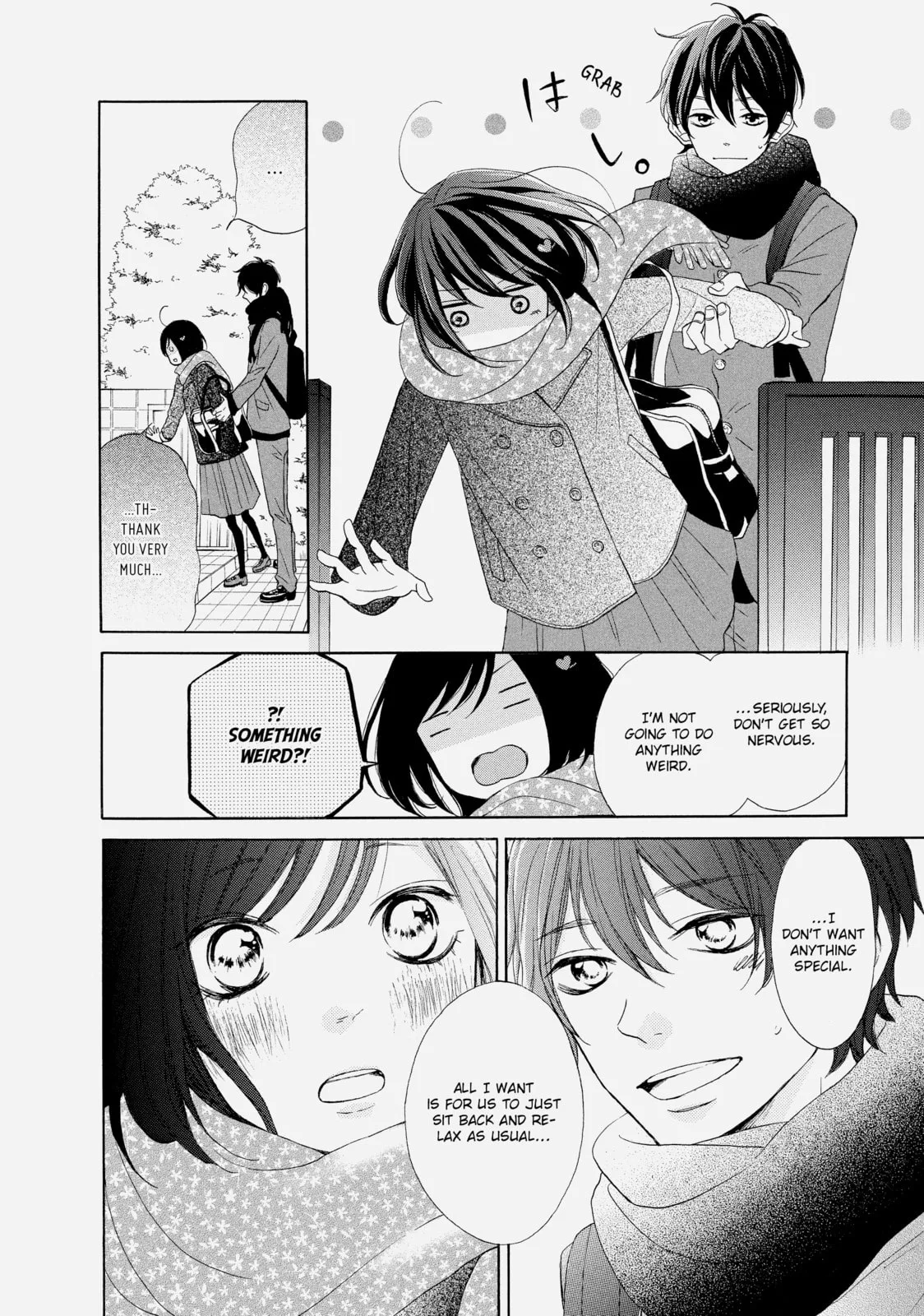 My Sweet Girl - Chapter 14 - Page 4