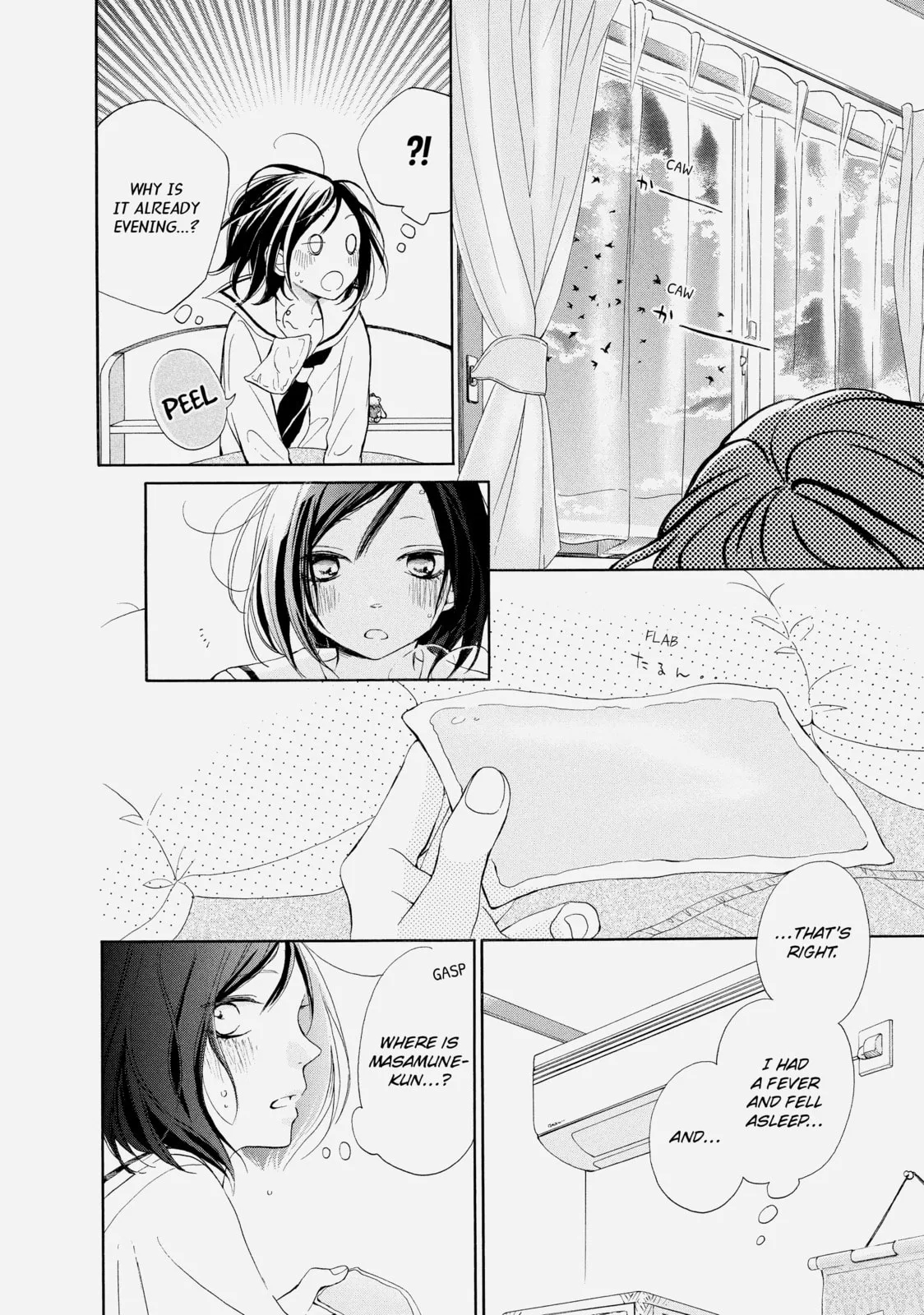 My Sweet Girl - Chapter 14 - Page 26