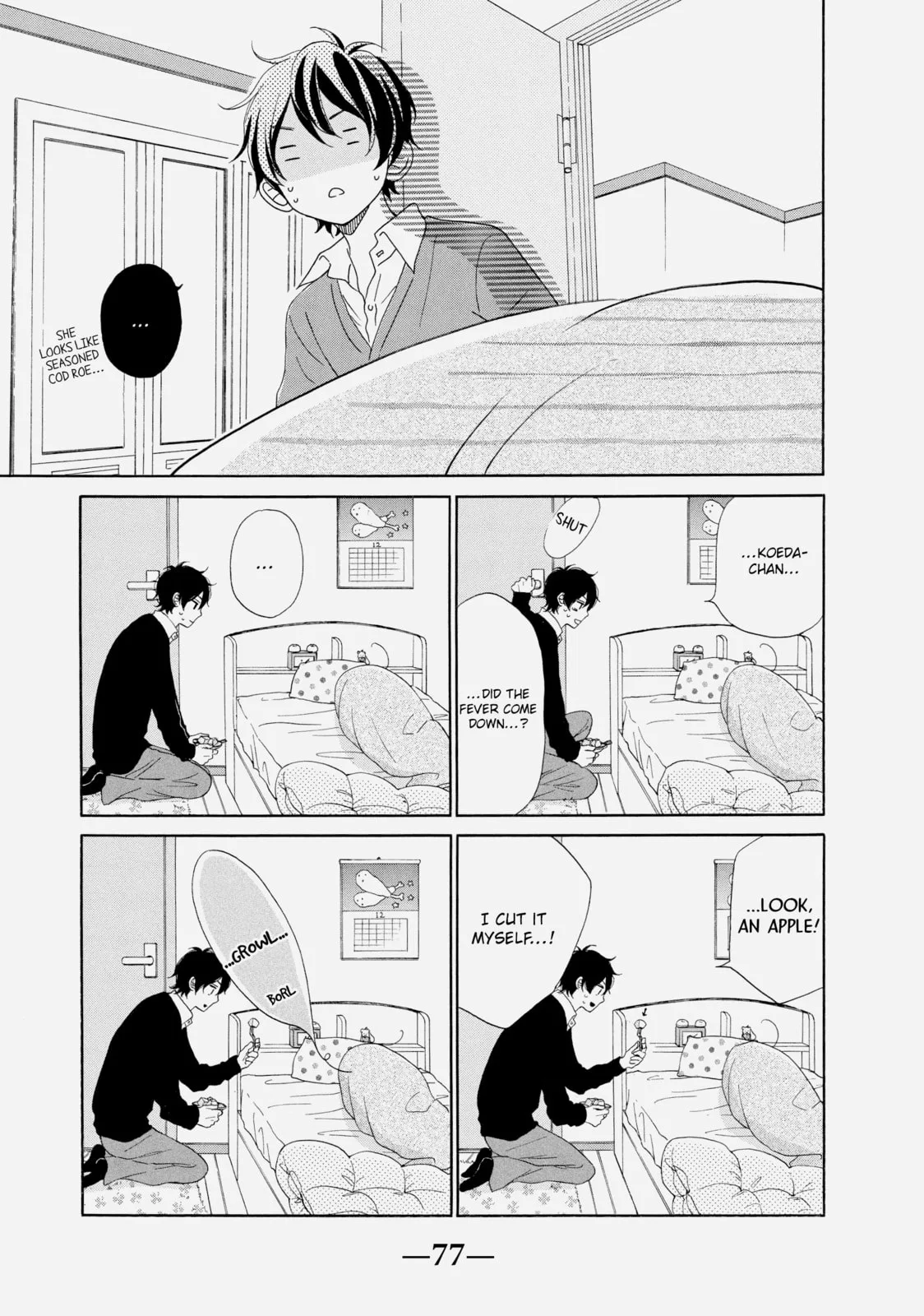 My Sweet Girl - Chapter 14 - Page 31