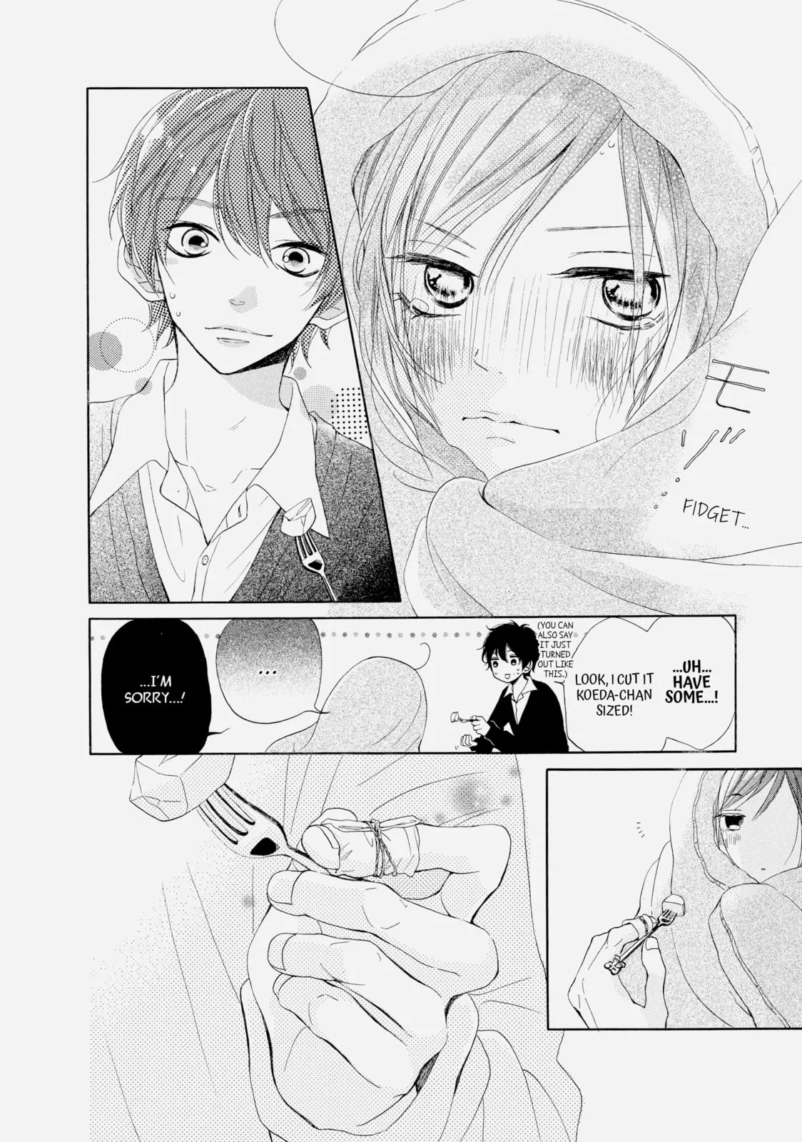 My Sweet Girl - Chapter 14 - Page 32