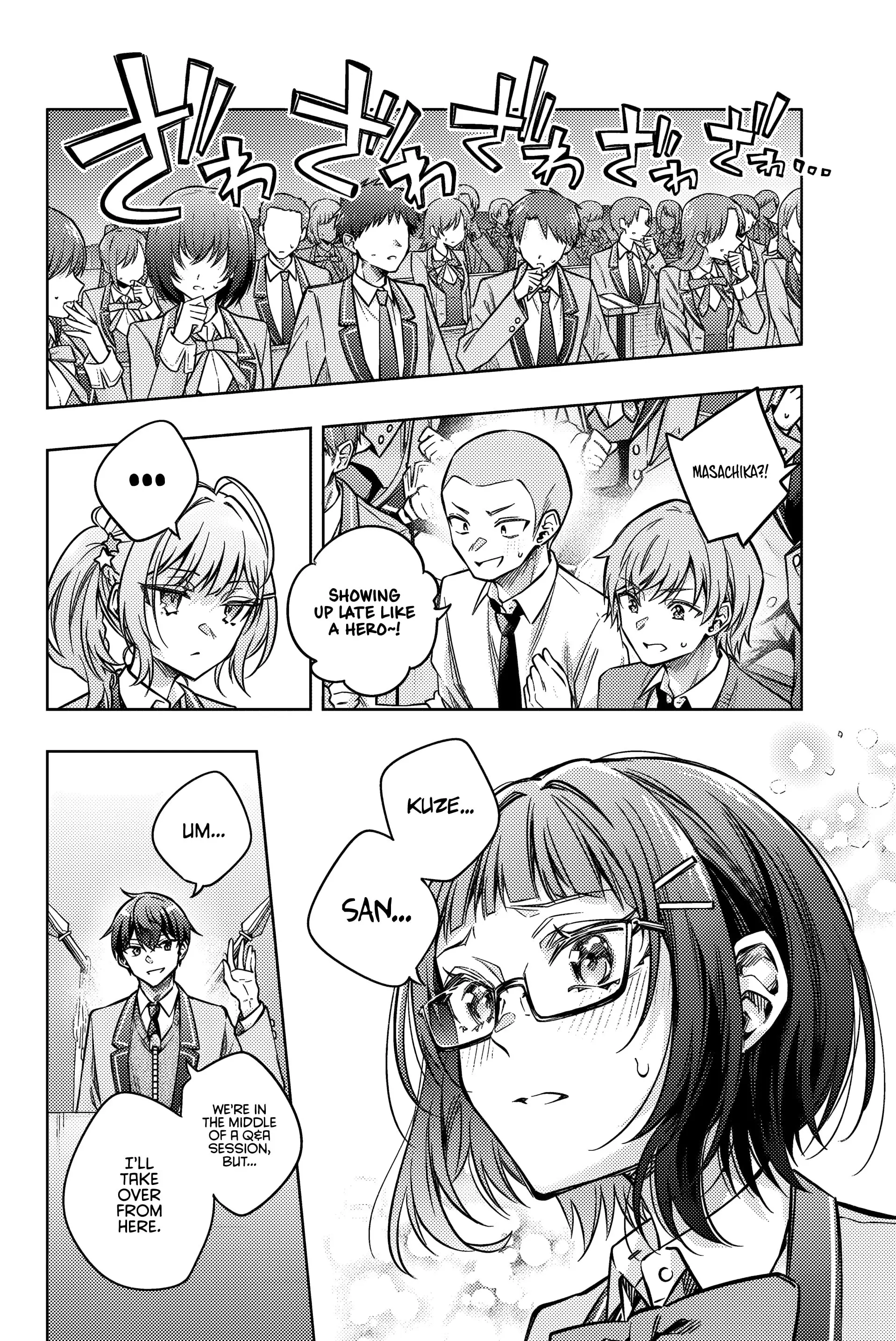 Tokidoki Bosotto Roshia-go de Dereru Tonari no Alya-san - Chapter 62 - Page 2
