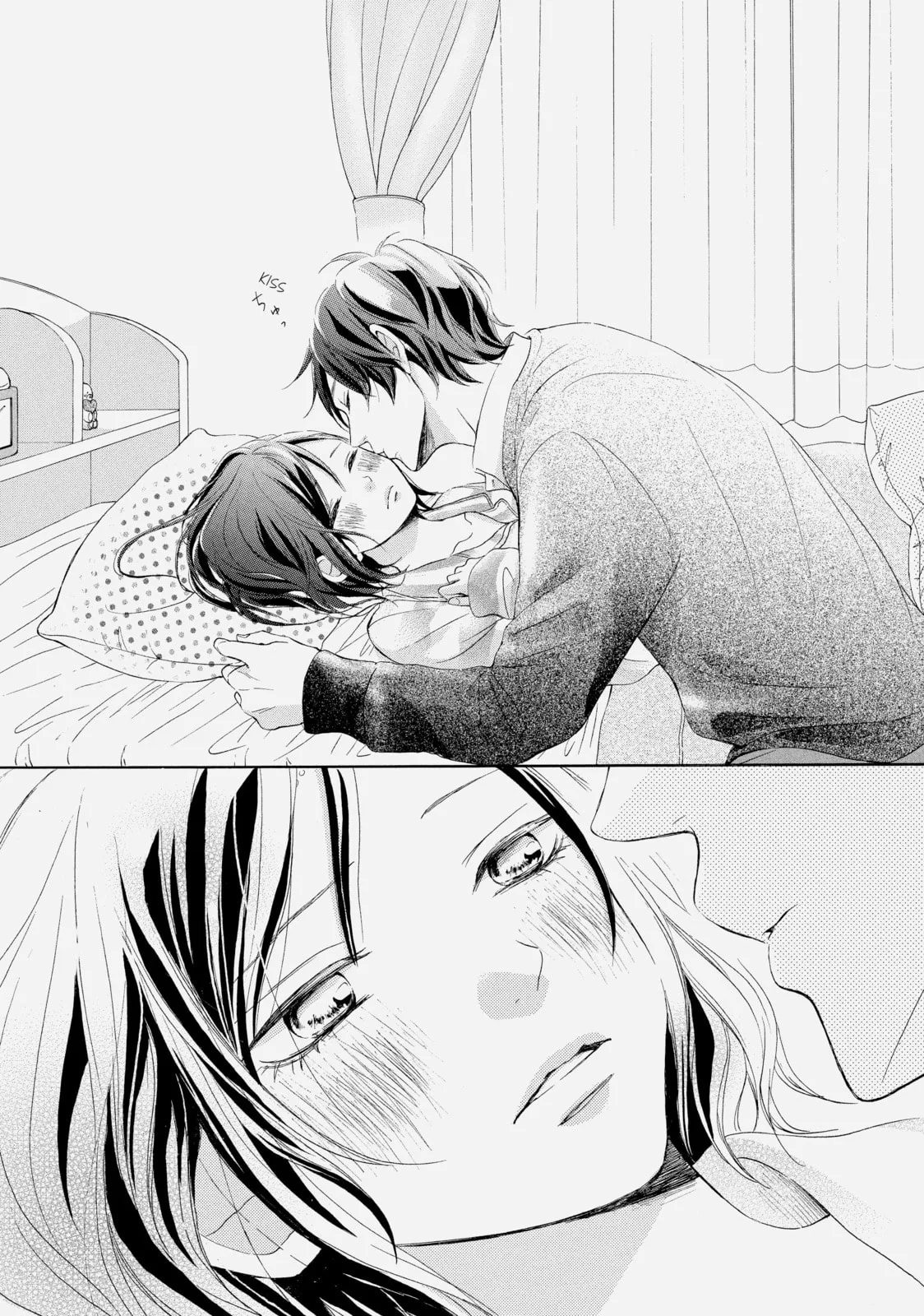 My Sweet Girl - Chapter 14 - Page 38