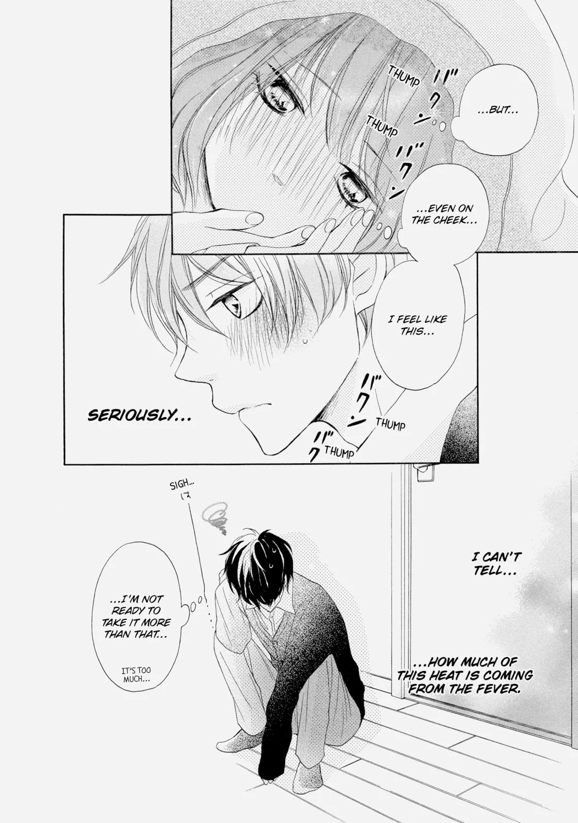 My Sweet Girl - Chapter 14 - Page 40