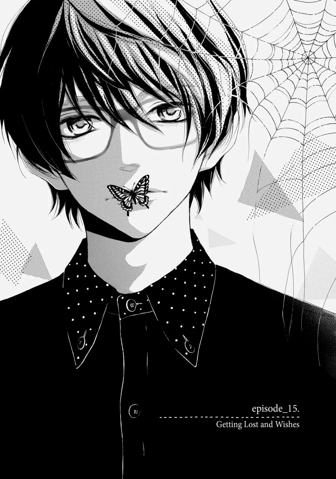 My Sweet Girl - Chapter 15 - Page 1