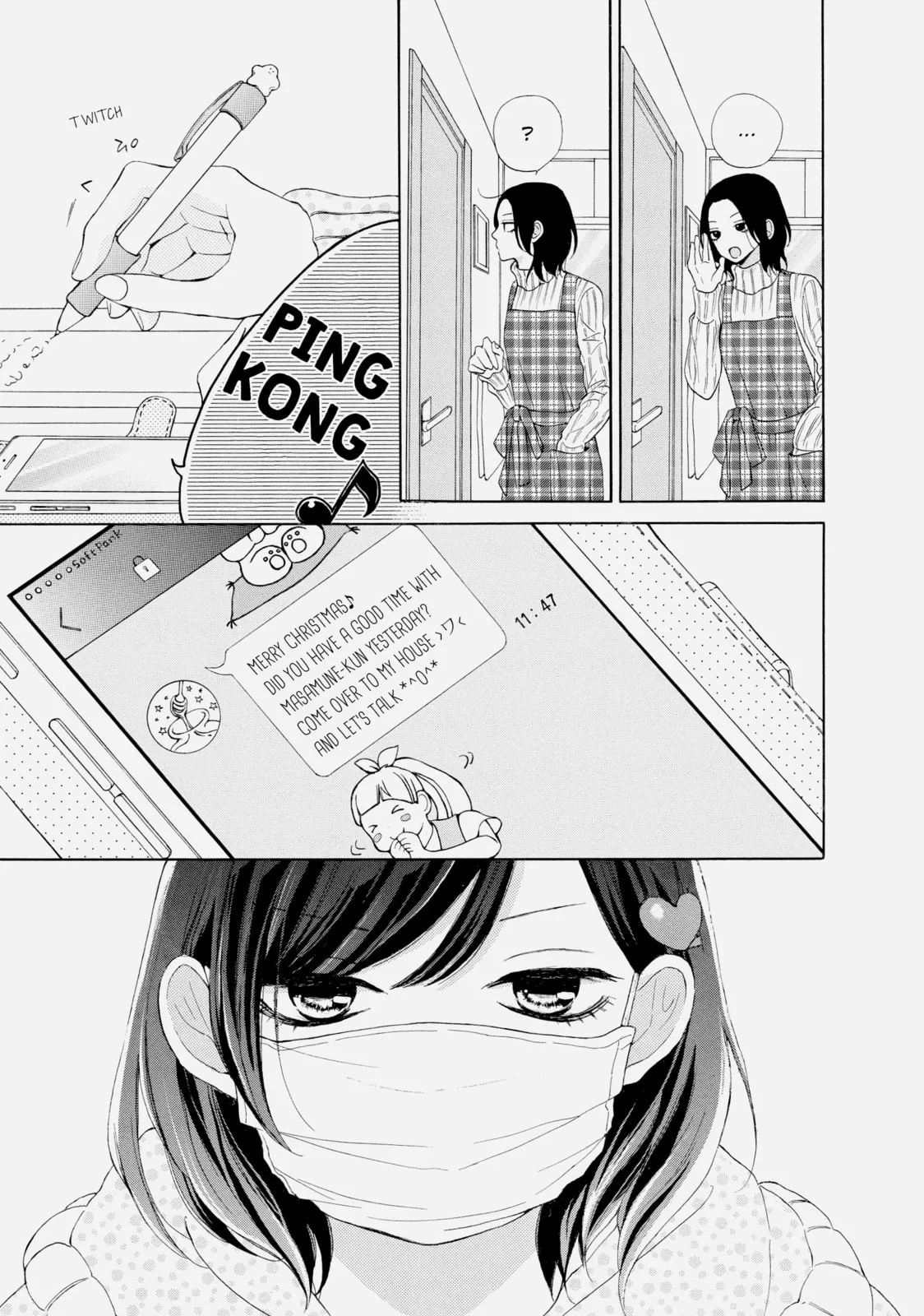 My Sweet Girl - Chapter 15 - Page 3