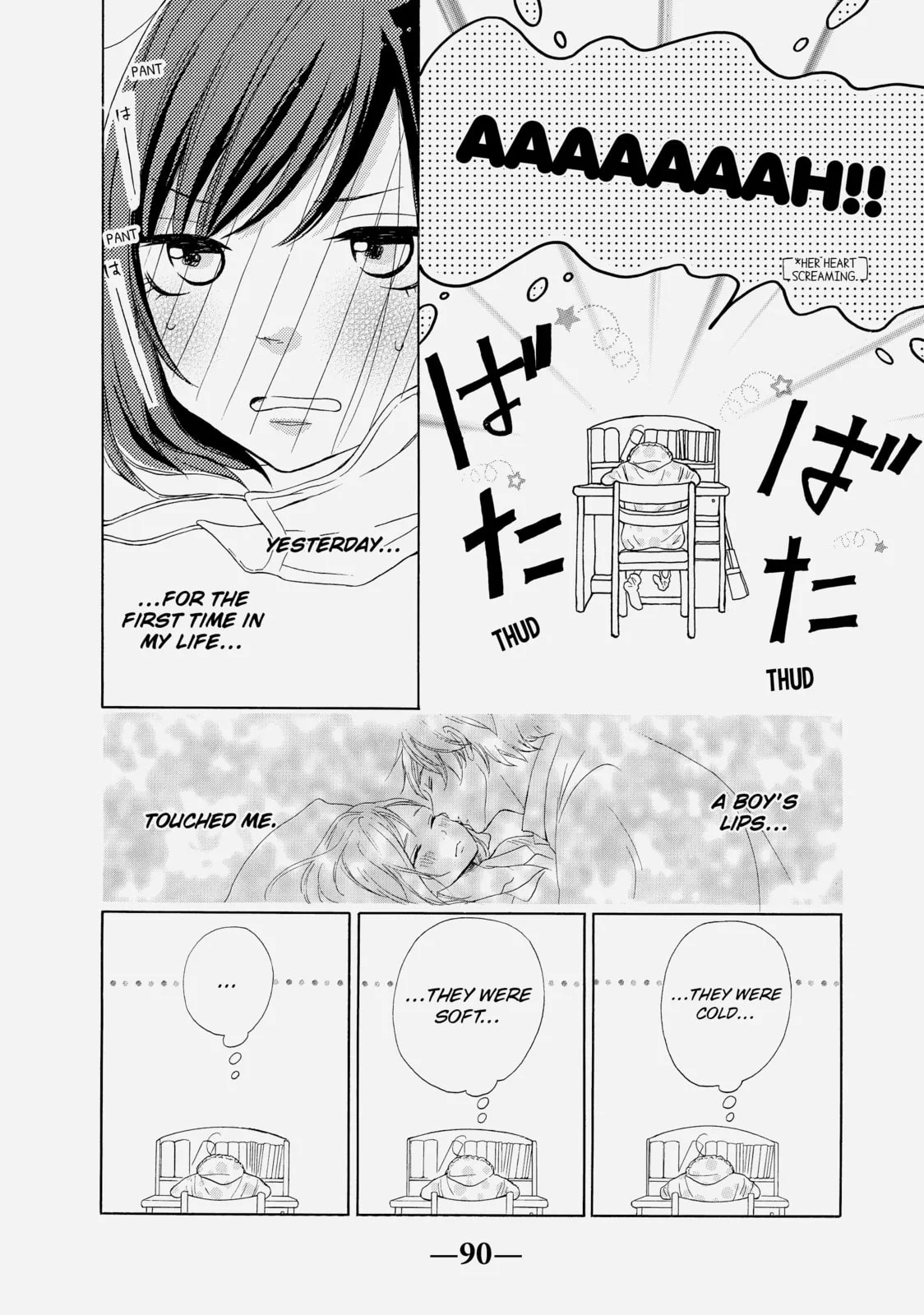My Sweet Girl - Chapter 15 - Page 4