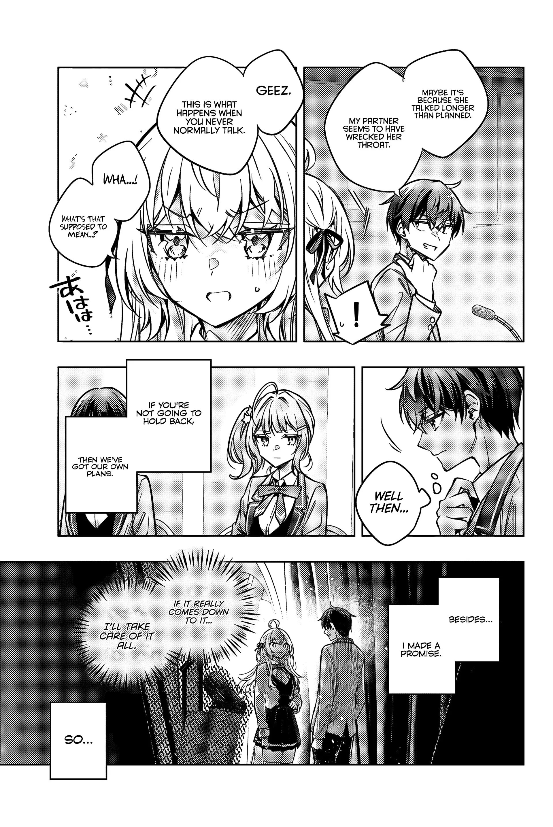 Tokidoki Bosotto Roshia-go de Dereru Tonari no Alya-san - Chapter 62 - Page 3