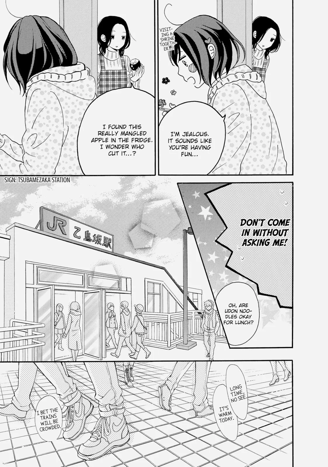 My Sweet Girl - Chapter 15 - Page 7