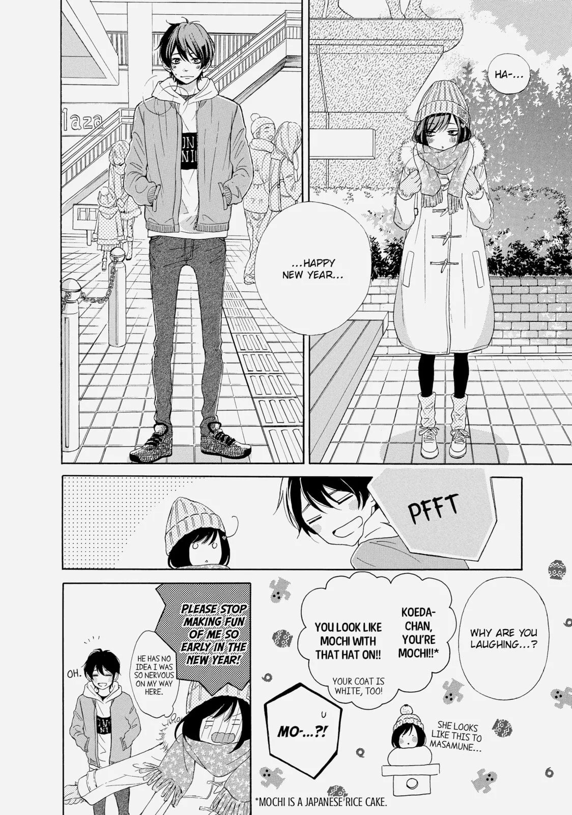My Sweet Girl - Chapter 15 - Page 8