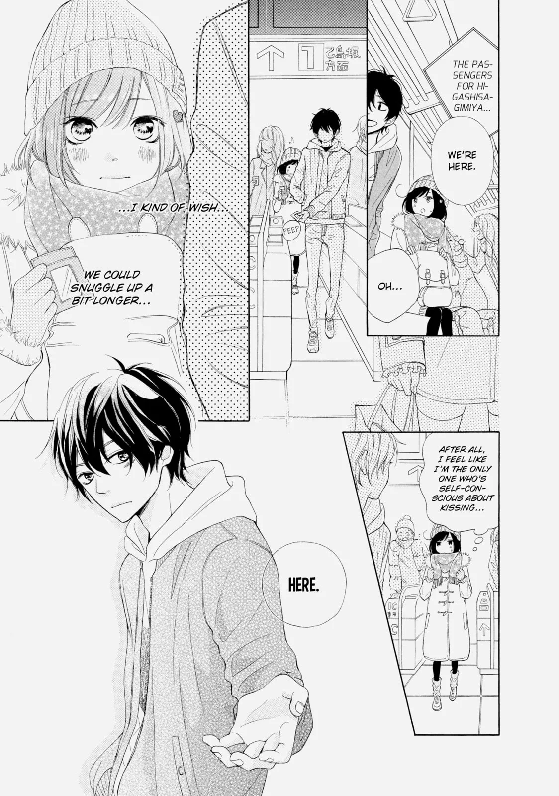 My Sweet Girl - Chapter 15 - Page 11