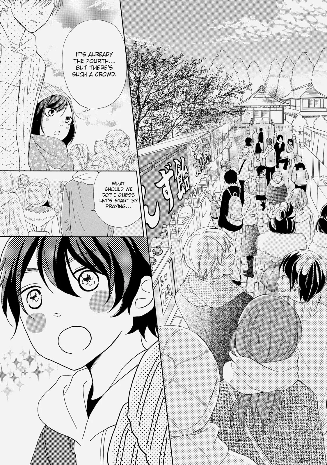 My Sweet Girl - Chapter 15 - Page 15