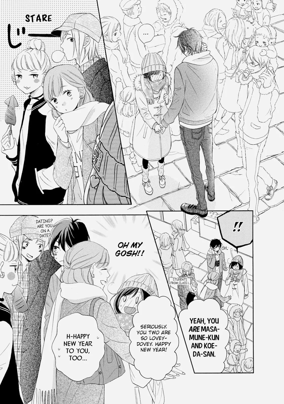 My Sweet Girl - Chapter 15 - Page 19