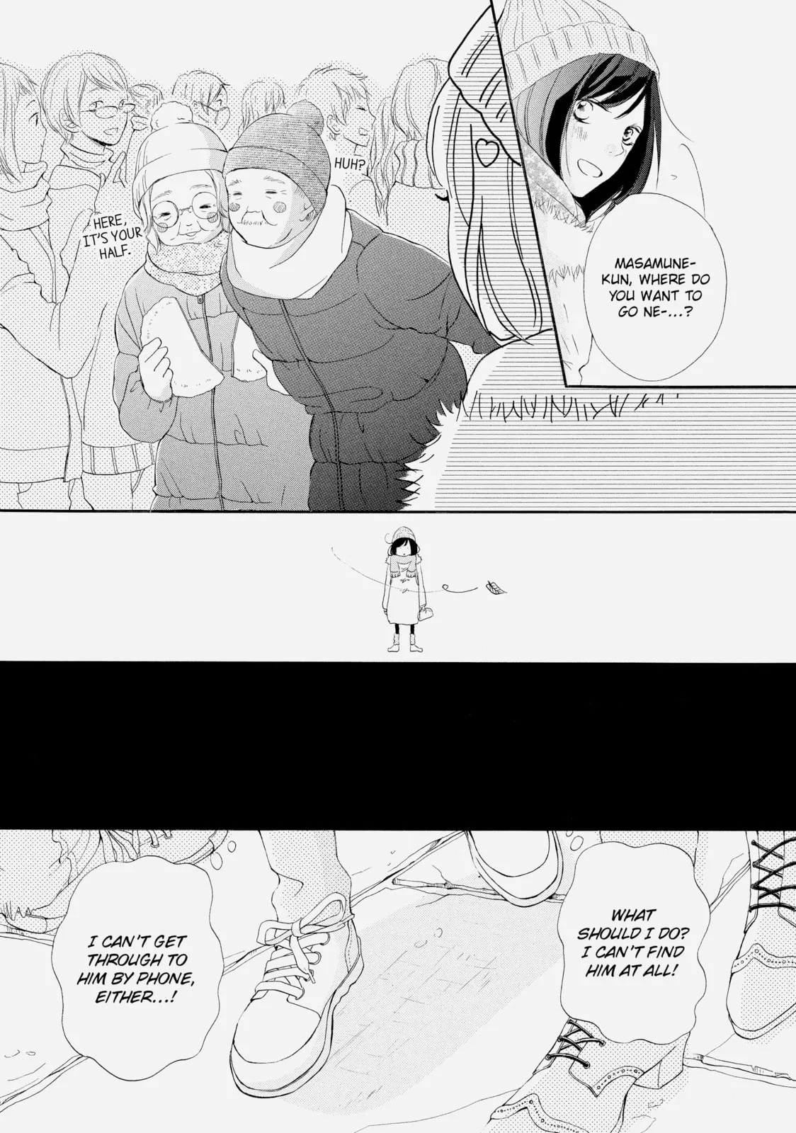 My Sweet Girl - Chapter 15 - Page 22