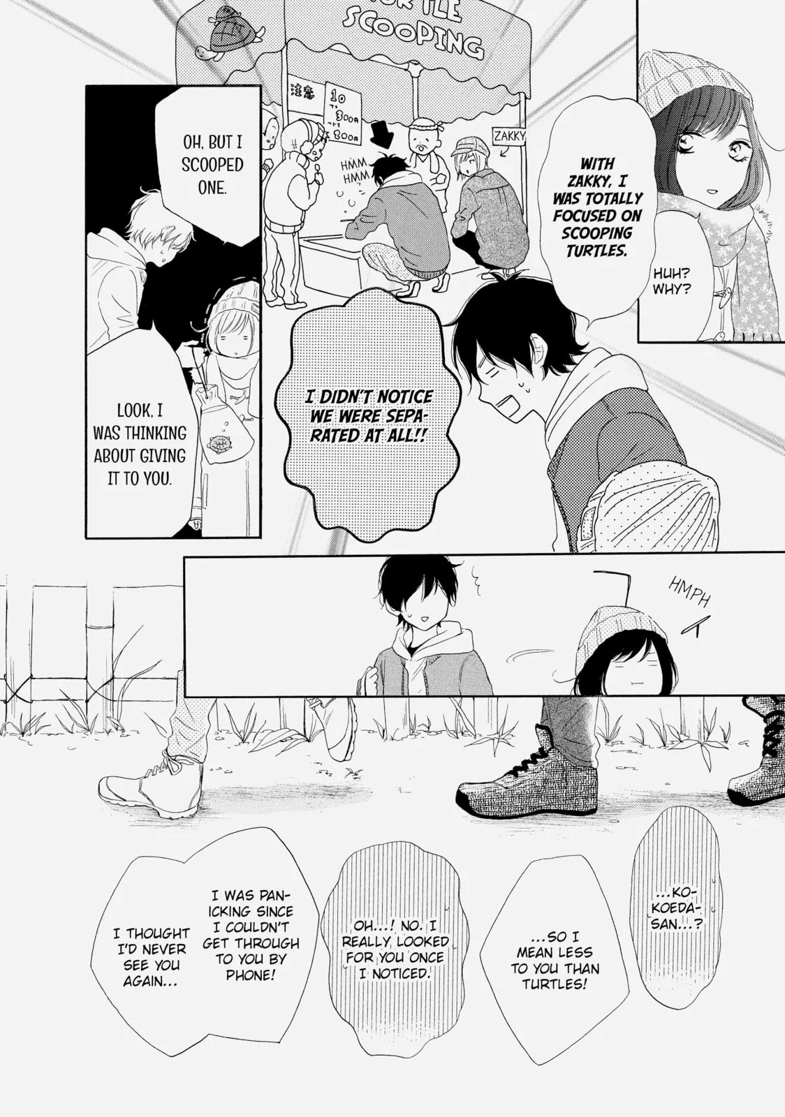My Sweet Girl - Chapter 15 - Page 28