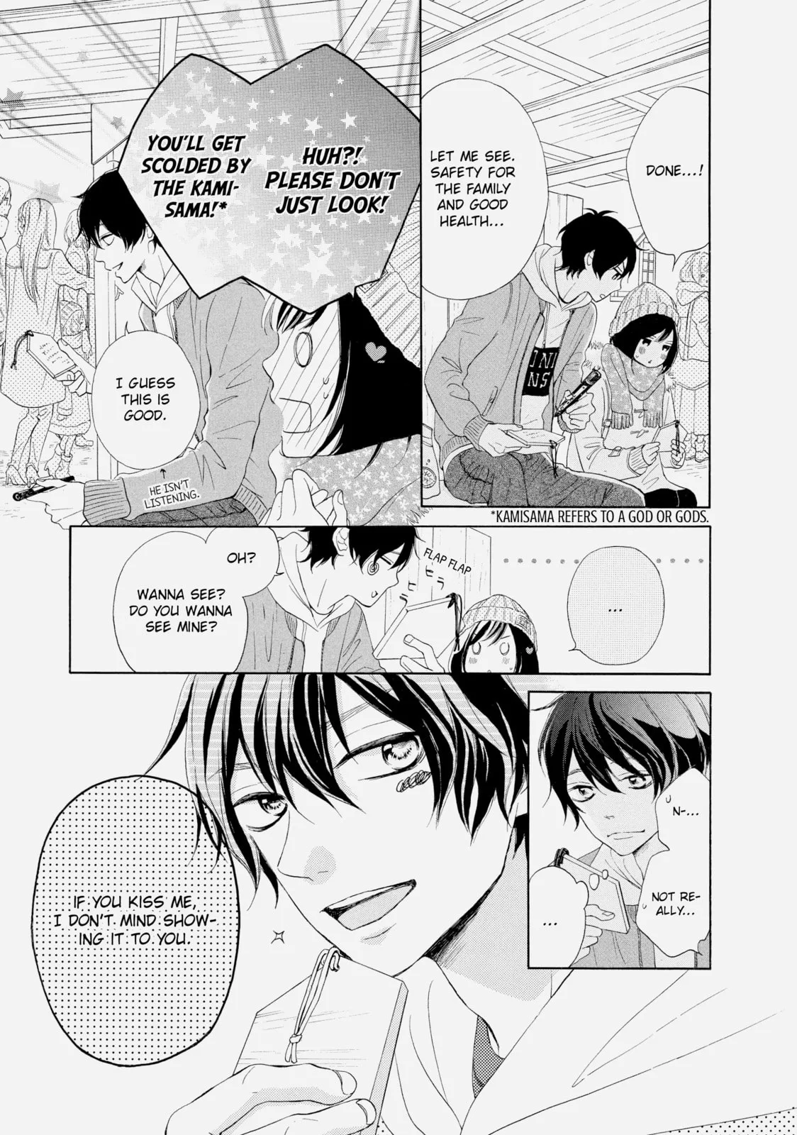 My Sweet Girl - Chapter 15 - Page 33