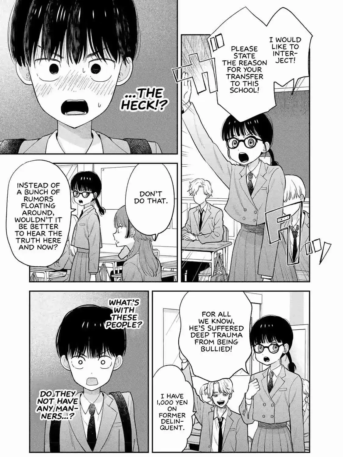 Only I Know - Chapter 1 - Page 15