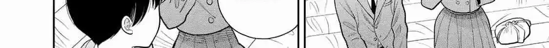 Only I Know - Chapter 1 - Page 38