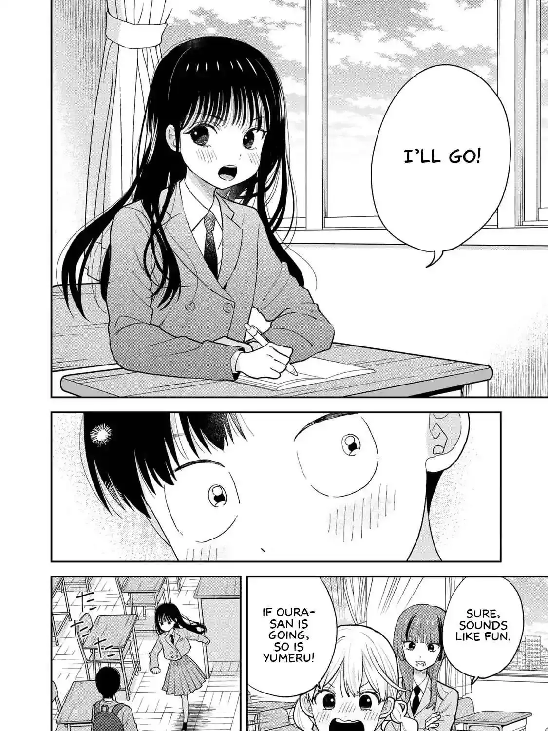 Only I Know - Chapter 1 - Page 61