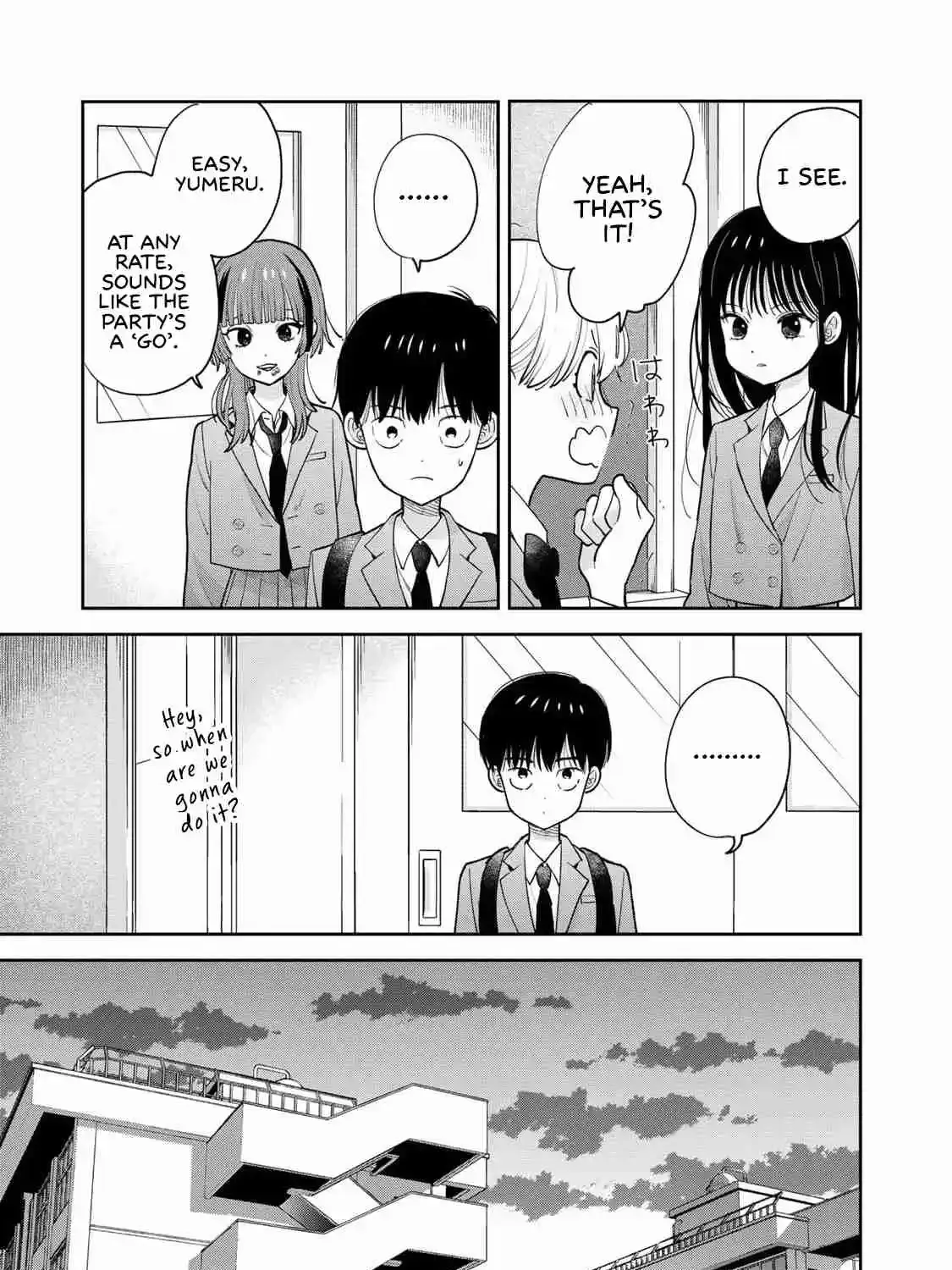 Only I Know - Chapter 1 - Page 67